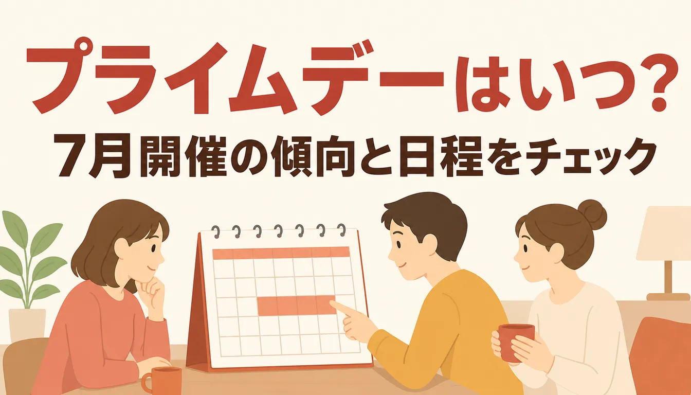 7月中旬に印がついた卓上カレンダー